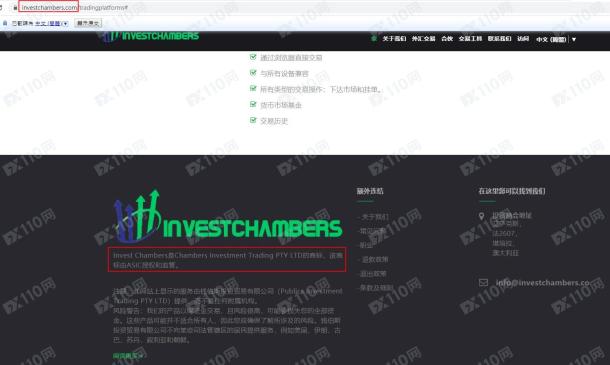 宣称所受监管
