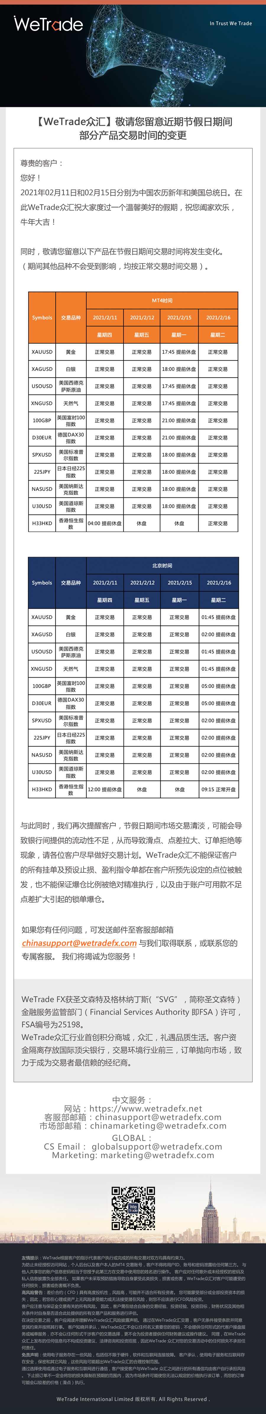 近期.png