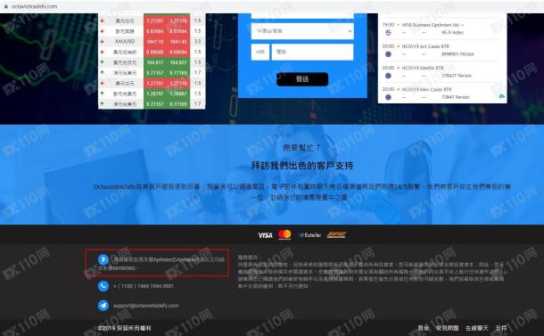 宣称所受监管