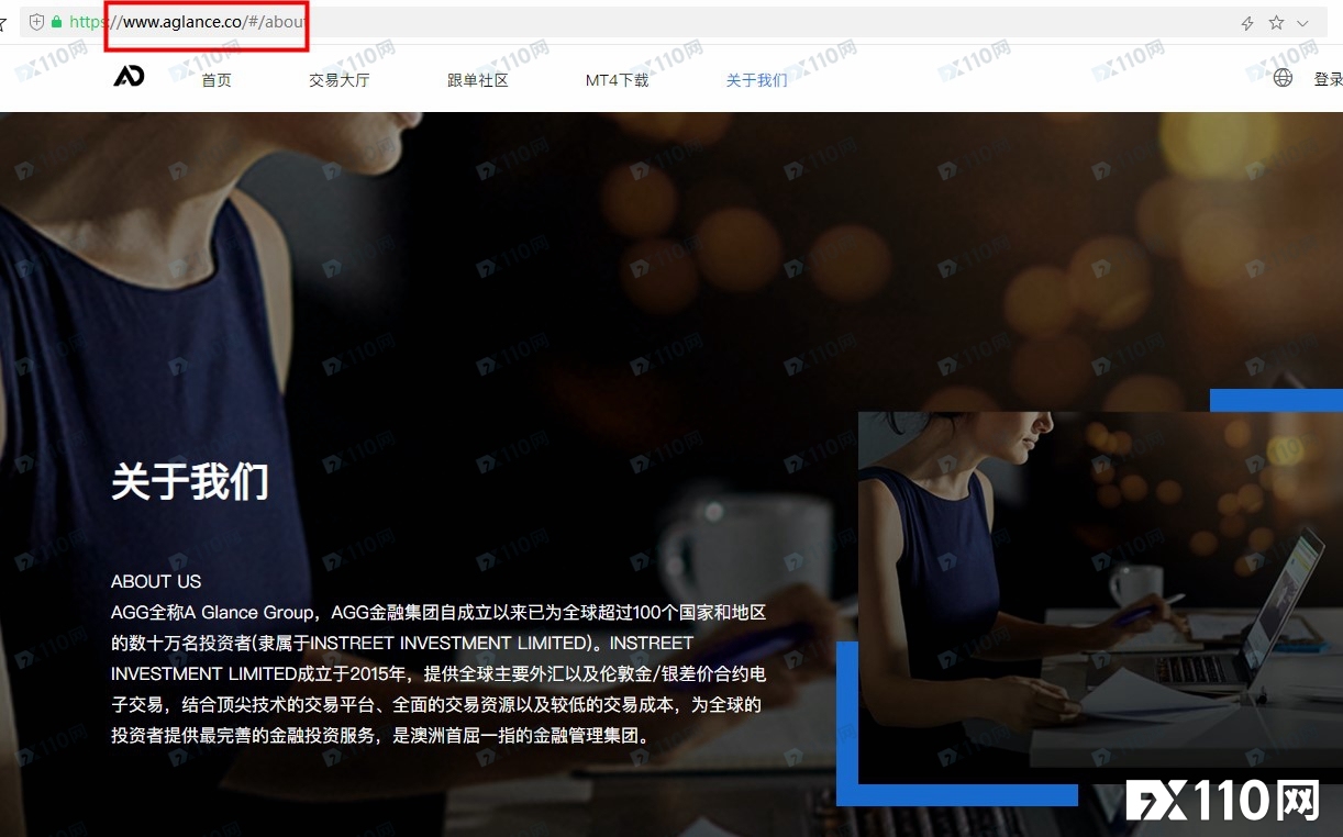 这届骗子太差劲了!MKJ Global平台的MT4顶着“A Glance”的名字!