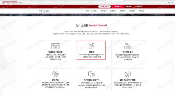 宣称所受监管
