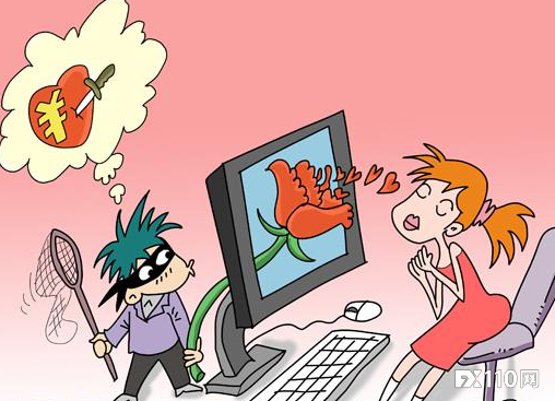 错把骗子当“男神”, 女子陷“杀猪盘”被骗25万!