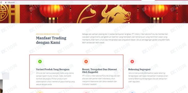 宣称所受监管