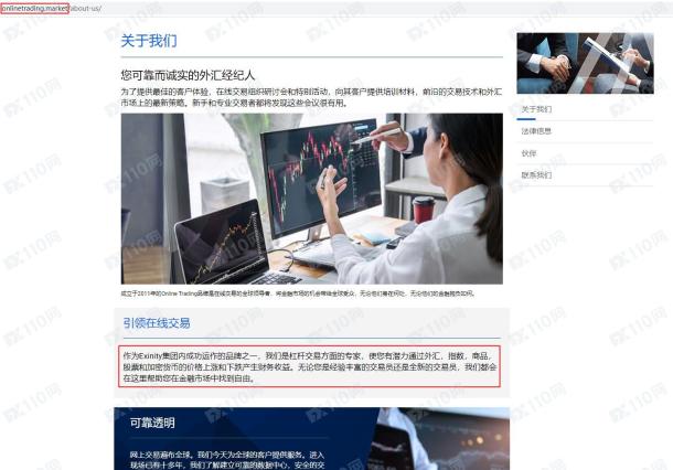 宣称所受监管