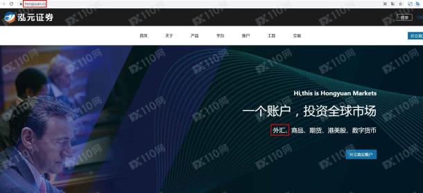 宣称所受监管
