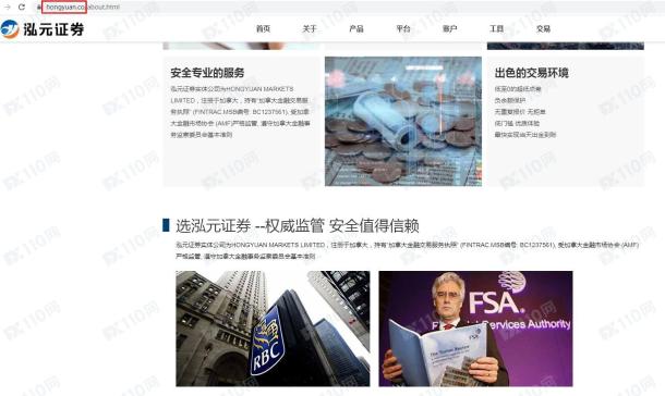 宣称所受监管