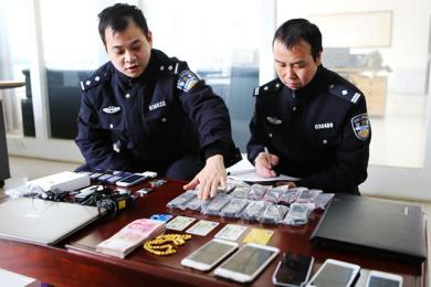涉资超千万!落网118人!福建警方一次捣毁5个电诈团伙! 涉资超千万!落网118人!福建警方一次捣毁5个电诈团伙!