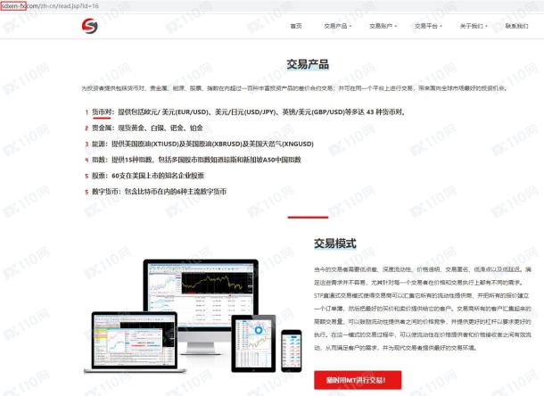 宣称所受监管