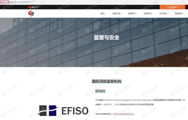 宣称所受监管