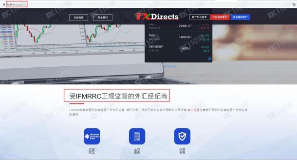 宣称所受监管