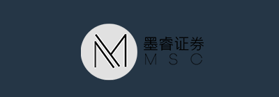 MSC墨睿证券