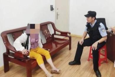 梦断“网恋投资”,河南女子被骗65万! 梦断“网恋投资”,河南女子被骗65万!