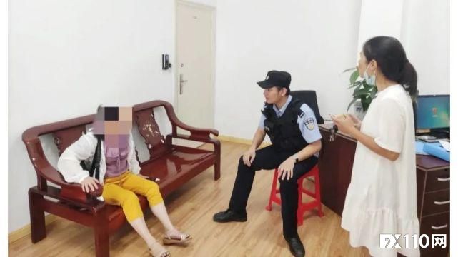 梦断“网恋投资”,河南女子被骗65万!