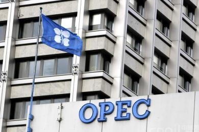 OPEC会议原油政策未定,国际油价一日三变!(附原油点差数据) OPEC会议原油政策未定,国际油价一日三变!(附原油点差数据)