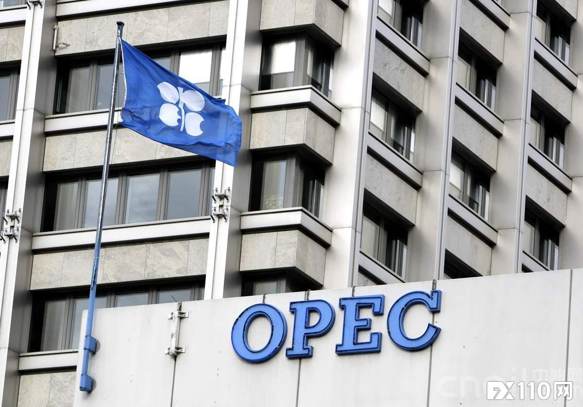 OPEC会议原油政策未定，国际油价一日三变！（附原油点差数据）