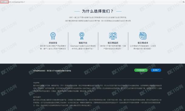 宣称所受监管