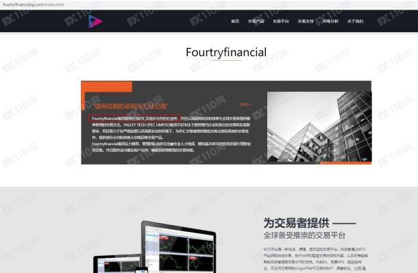 宣称所受监管