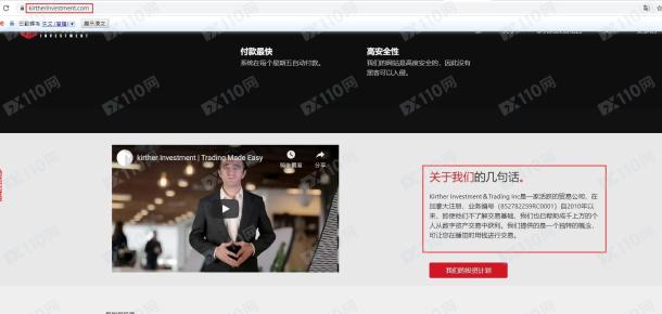 宣称所受监管