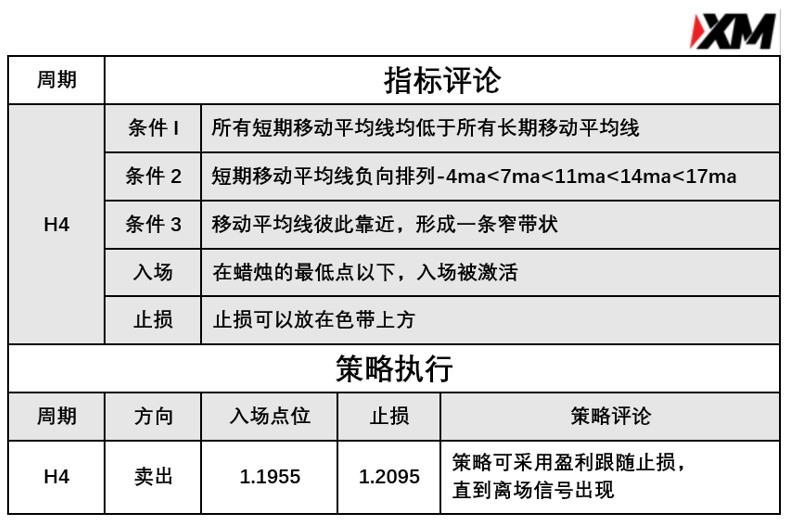 6-3.png