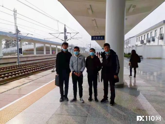 做投资代理人能赚钱？网友一分未赚反被骗190万！