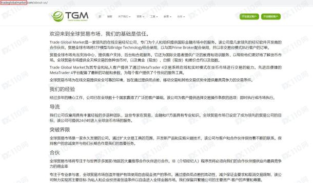 宣称所受监管