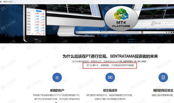 宣称所受监管