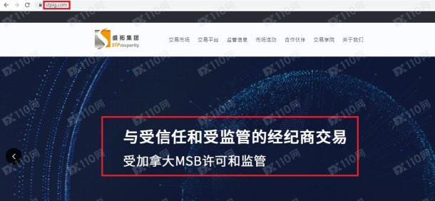 宣称所受监管