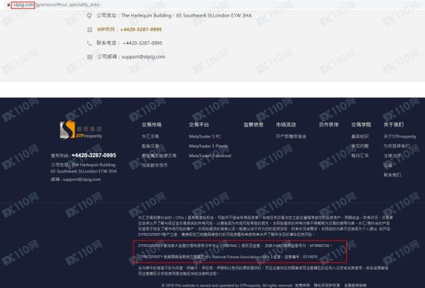 宣称所受监管