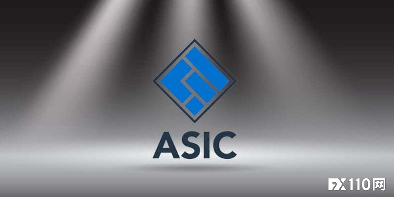 ASIC：疫情期间，金融诈骗案件报告数量同比增长逾200%