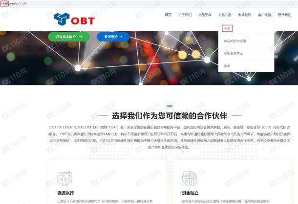 宣称所受监管