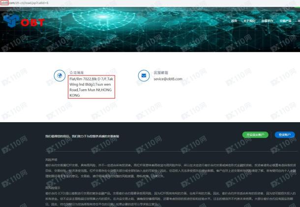 宣称所受监管