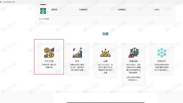 宣称所受监管