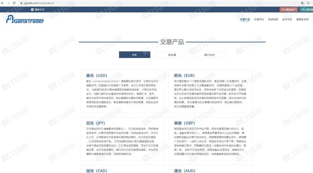 宣称所受监管