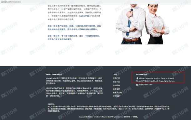宣称所受监管