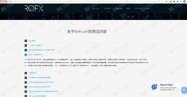 宣称所受监管