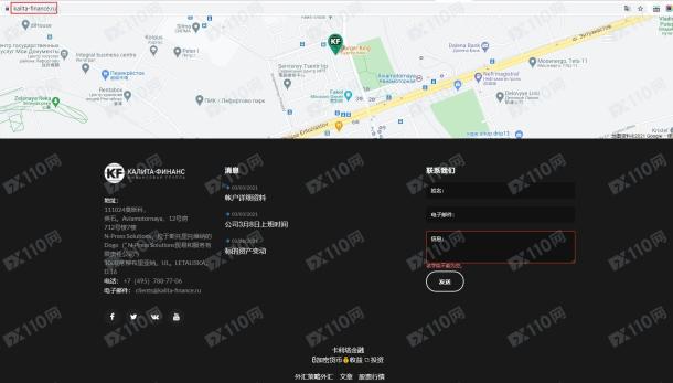 宣称所受监管