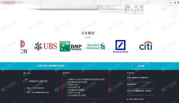宣称所受监管