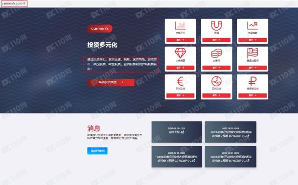 宣称所受监管