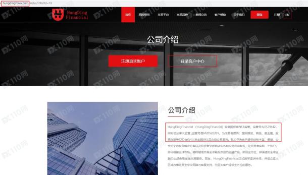 宣称所受监管