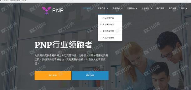 宣称所受监管