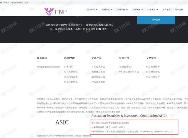 宣称所受监管