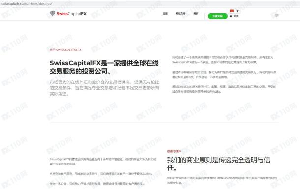 宣称所受监管