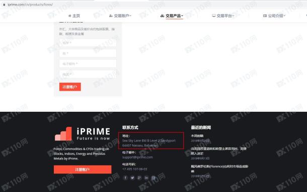 宣称所受监管