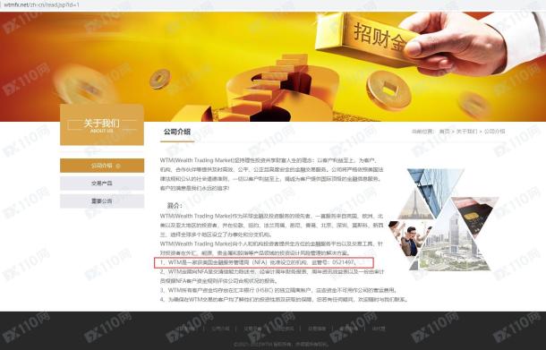 宣称所受监管