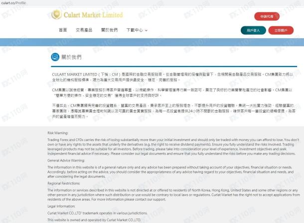 宣称所受监管