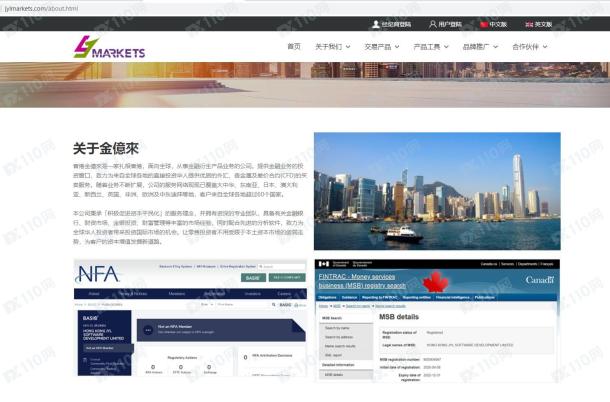 宣称所受监管