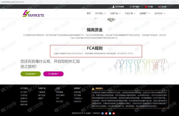 宣称所受监管