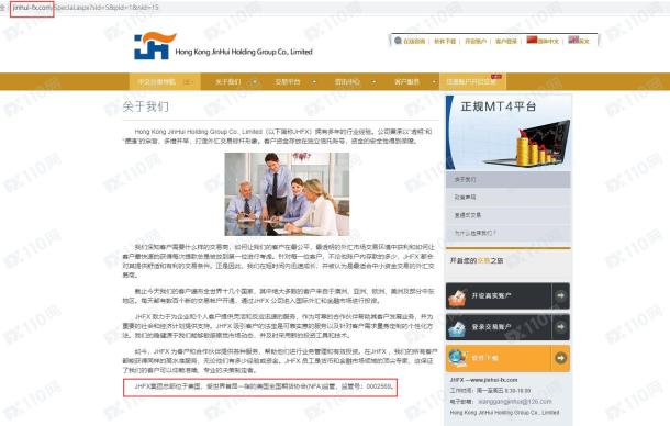 宣称所受监管