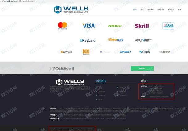 宣称所受监管