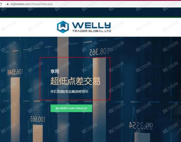 宣称所受监管